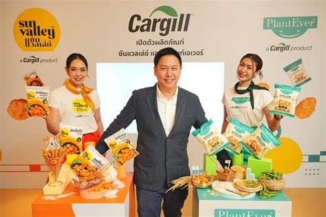 cargill philippines products|About Cargill .